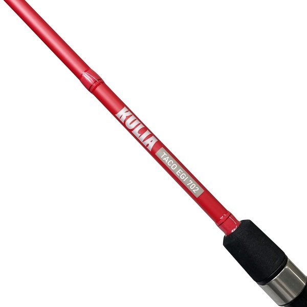 KULIA TACO EGI SET 702【タコエギ専用2ピースロッドとPEライン2号150m付スピニングリールのセット】